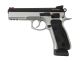 CZ 75 SP-01 Shadow Competition Pistol – 9mm (Dual Tone)